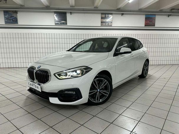 BMW 118d 110 kW image number 1