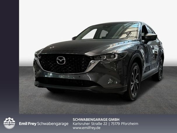 Mazda CX-5 SKYACTIV-G 165 AWD 121 kW image number 1