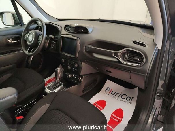 Jeep Renegade 1.3 PHEV 139 kW image number 32