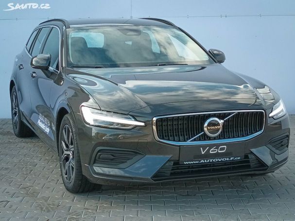 Volvo V60 B4 145 kW image number 25