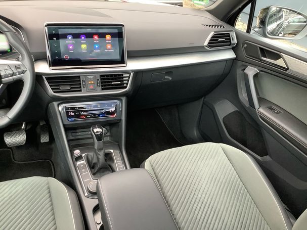 Seat Tarraco 2.0 TDI 110 kW image number 11