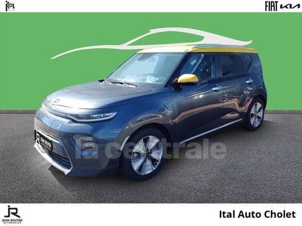 Kia Soul e-Soul 150 kW image number 1