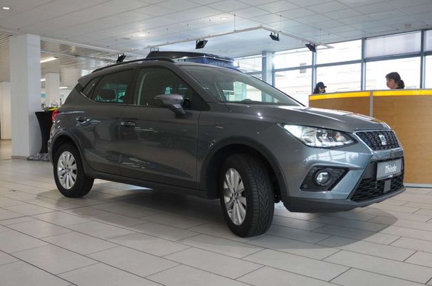 Seat Arona 1.0 TSI Style 70 kW image number 3