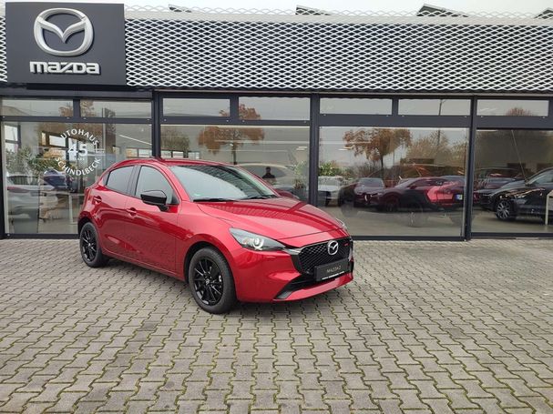 Mazda 2 90 66 kW image number 2