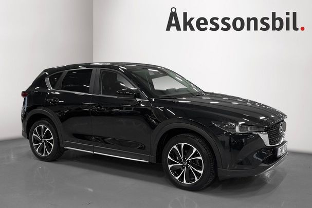 Mazda CX-5 2.5 G AWD 143 kW image number 1