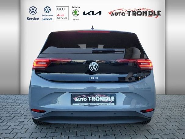 Volkswagen ID.3 Pro Performance Style 150 kW image number 5