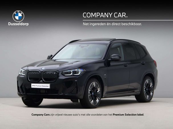 BMW iX3 80 kWh 210 kW image number 1