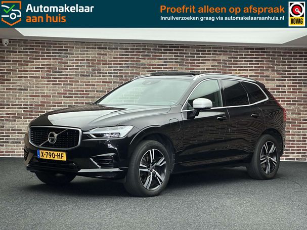 Volvo XC60 T8 AWD 287 kW image number 1