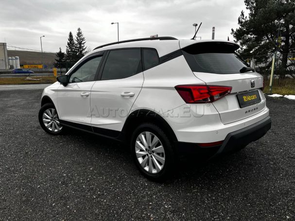 Seat Arona 1.0 TSI XCELLENCE 85 kW image number 7