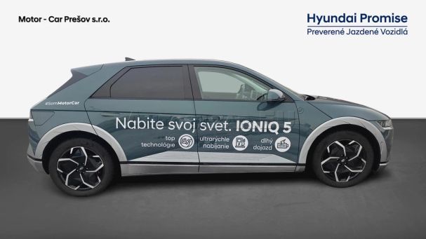 Hyundai Ioniq 4WD 239 kW image number 3