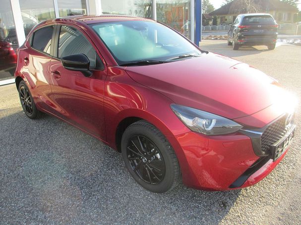 Mazda 2 90 66 kW image number 3