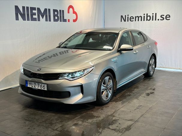 Kia Optima 152 kW image number 18