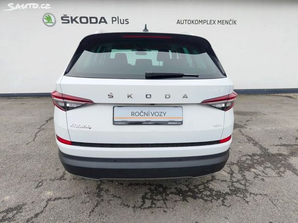 Skoda Kodiaq 2.0 4x4 110 kW image number 7