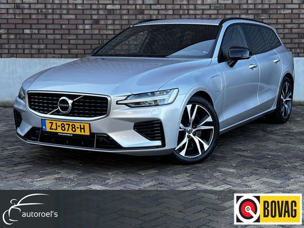 Volvo V60 T8 Twin Engine R Design AWD 287 kW image number 1