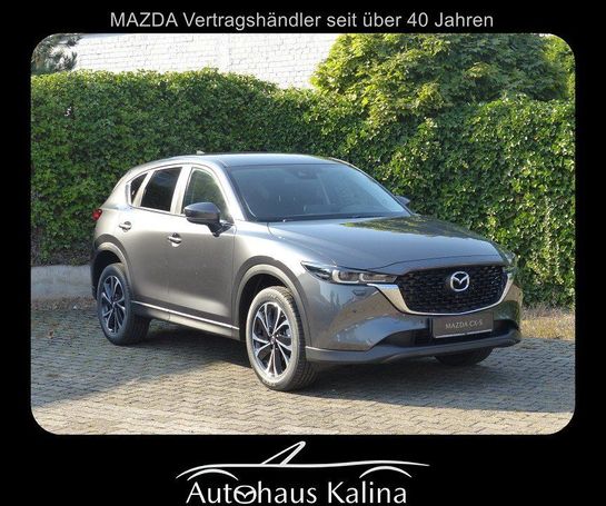 Mazda CX-5 194 143 kW image number 1