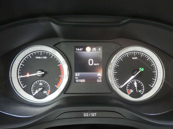 Skoda Kodiaq 1.5 TSI ACT DSG 110 kW image number 42