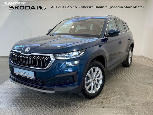 Skoda Kodiaq 2.0 TDI DSG Style 110 kW image number 1