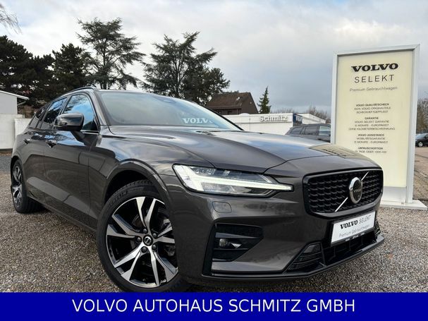 Volvo V60 B4 Plus 145 kW image number 1