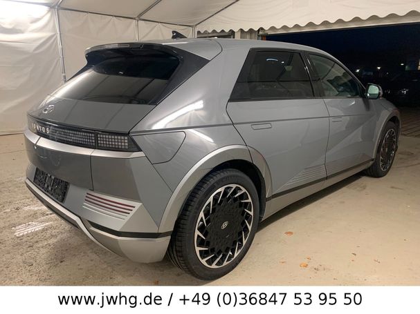 Hyundai Ioniq 5 TECHNIQ 160 kW image number 6