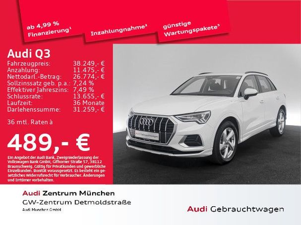 Audi Q3 35 TDI S tronic Advanced 110 kW image number 4