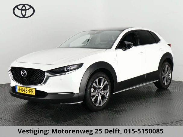 Mazda CX-30 132 kW image number 1