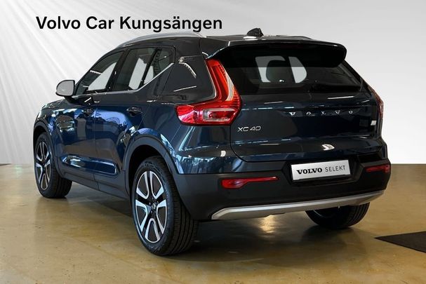 Volvo XC40 Recharge T4 Inscription 157 kW image number 3