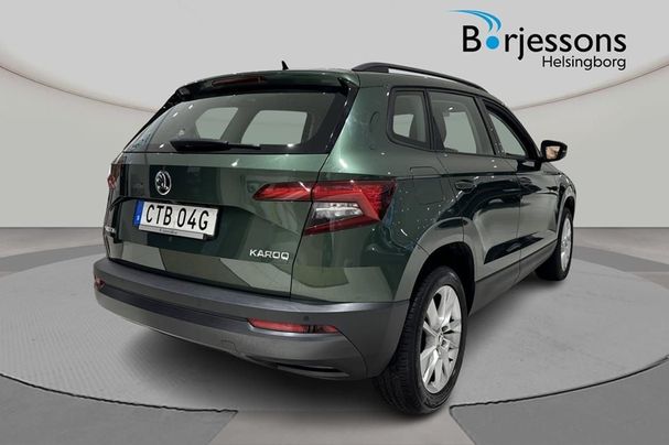 Skoda Karoq 1.0 TSI DSG 85 kW image number 5