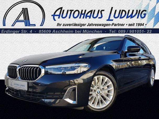 BMW 530d Touring xDrive 210 kW image number 1