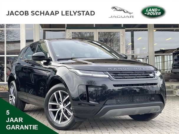 Land Rover Range Rover Evoque P300e PHEV AWD 227 kW image number 1