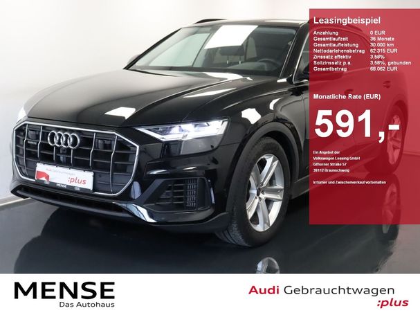 Audi Q8 55 TFSI quattro Tiptronic 250 kW image number 2