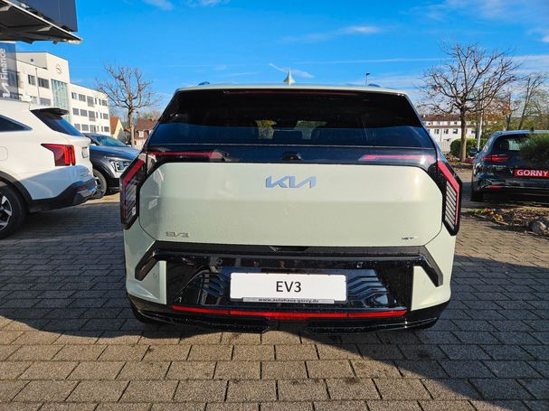 Kia EV3 150 kW image number 4