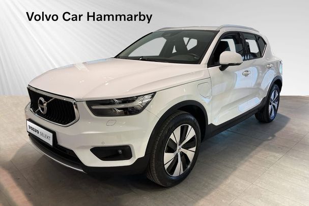 Volvo XC40 T5 Twin Engine 196 kW image number 1