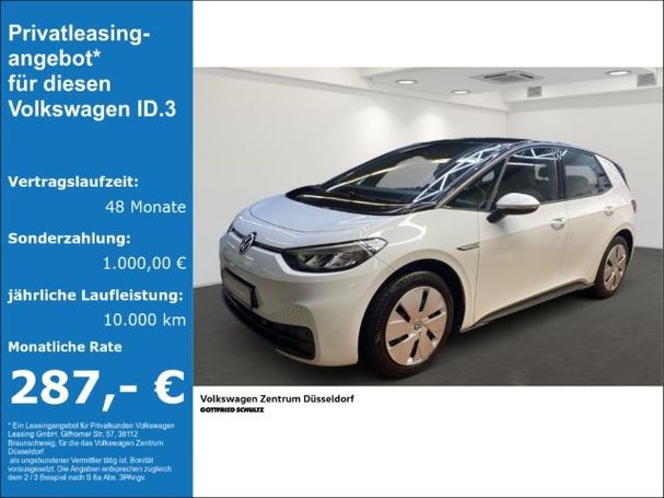 Volkswagen ID.3 107 kW image number 2