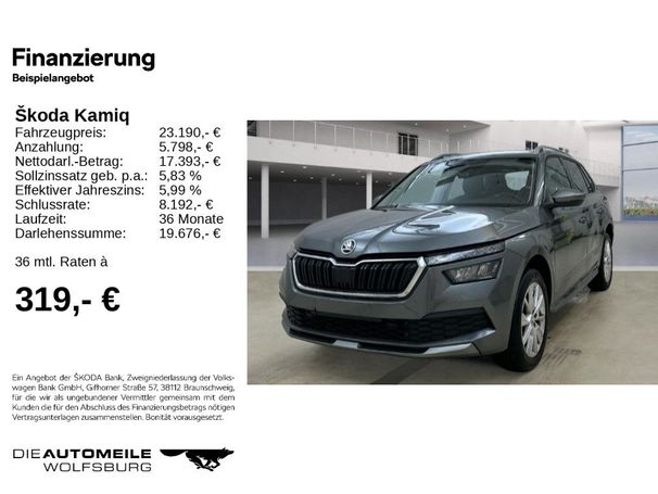 Skoda Kamiq 1.5 TSI DSG Style 110 kW image number 2