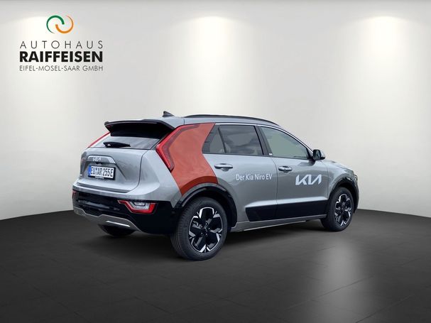 Kia Niro 150 kW image number 3