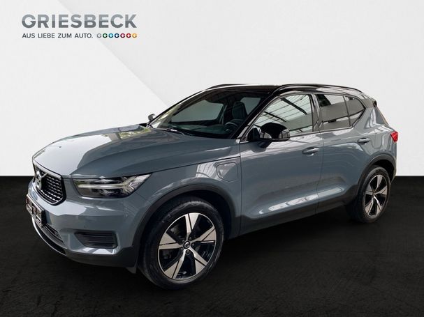 Volvo XC40 Recharge R Design 155 kW image number 1