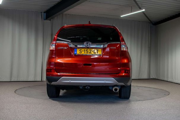 Honda CR-V 4WD Lifestyle 114 kW image number 2