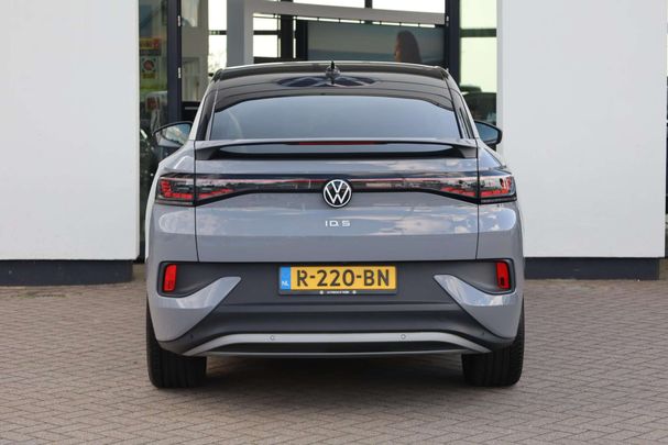 Volkswagen ID.5 128 kW image number 7