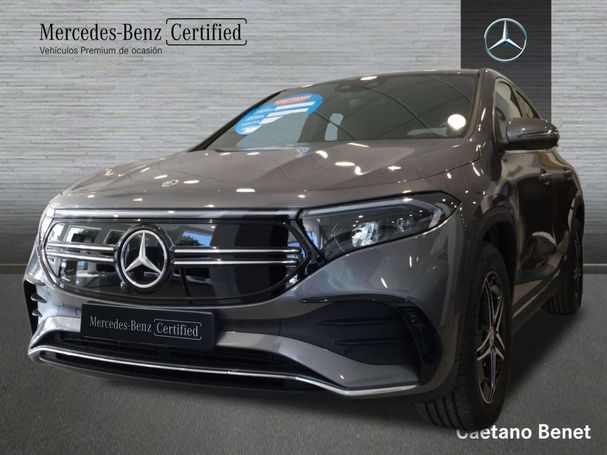 Mercedes-Benz EQA 250 140 kW image number 1