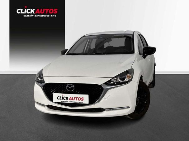 Mazda 2 66 kW image number 1