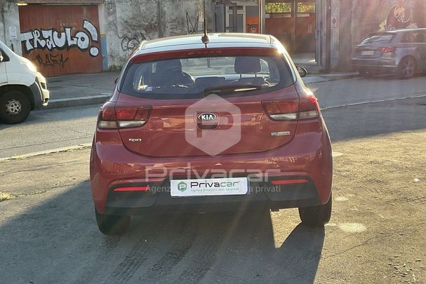 Kia Rio 73 kW image number 6