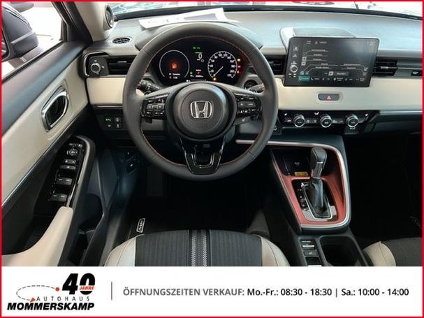 Honda HR-V 96 kW image number 6