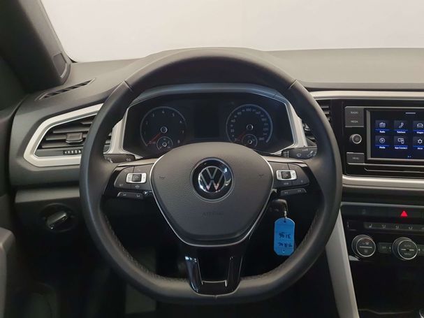 Volkswagen T-Roc 1.0 TSI 81 kW image number 8