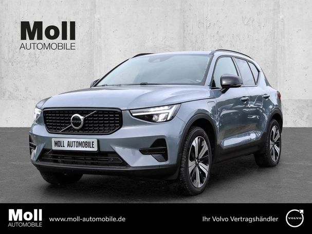 Volvo XC40 T5 Plus 192 kW image number 1