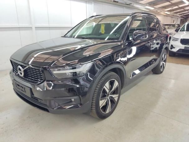 Volvo XC40 Recharge 192 kW image number 2