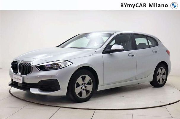 BMW 118i Advantage 103 kW image number 1