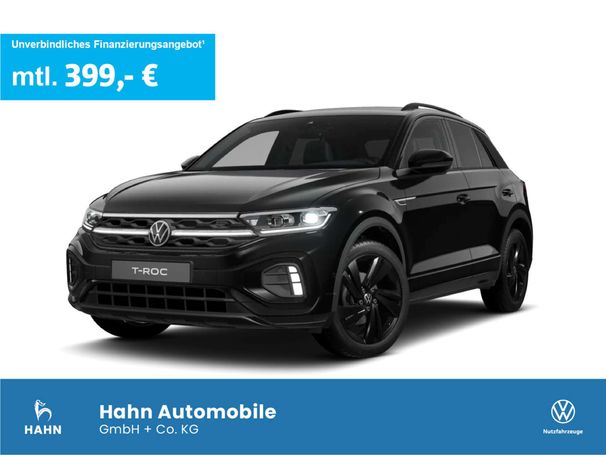 Volkswagen T-Roc 1.5 TSI R-Line DSG 110 kW image number 1