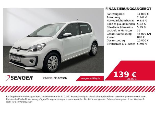 Volkswagen up! 44 kW image number 5