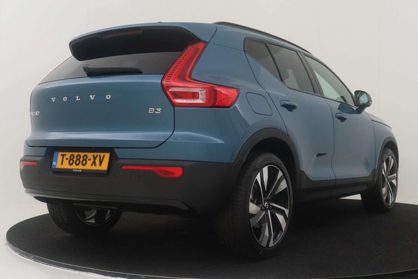 Volvo XC40 B3 Dark Ultimate 120 kW image number 2