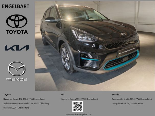 Kia Niro e Spirit 150 kW image number 5